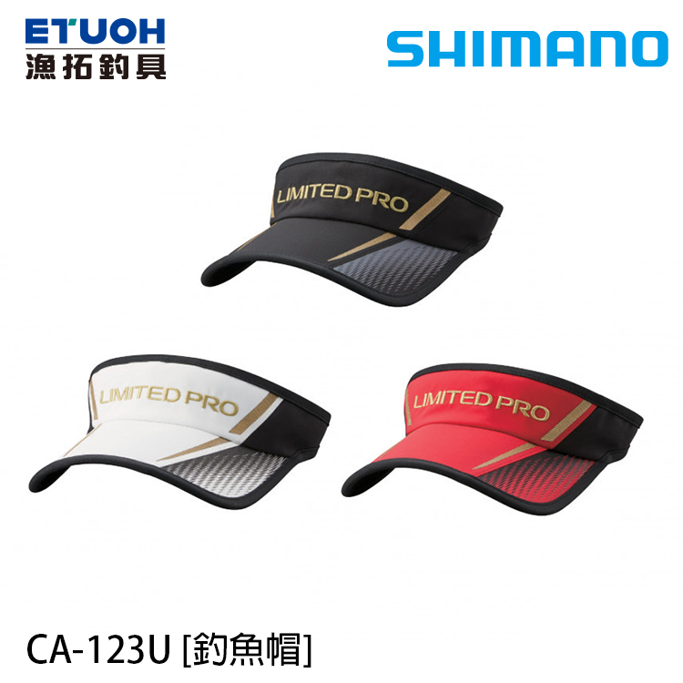 SHIMANO CA-123U [釣魚帽] [空頂防曬帽]