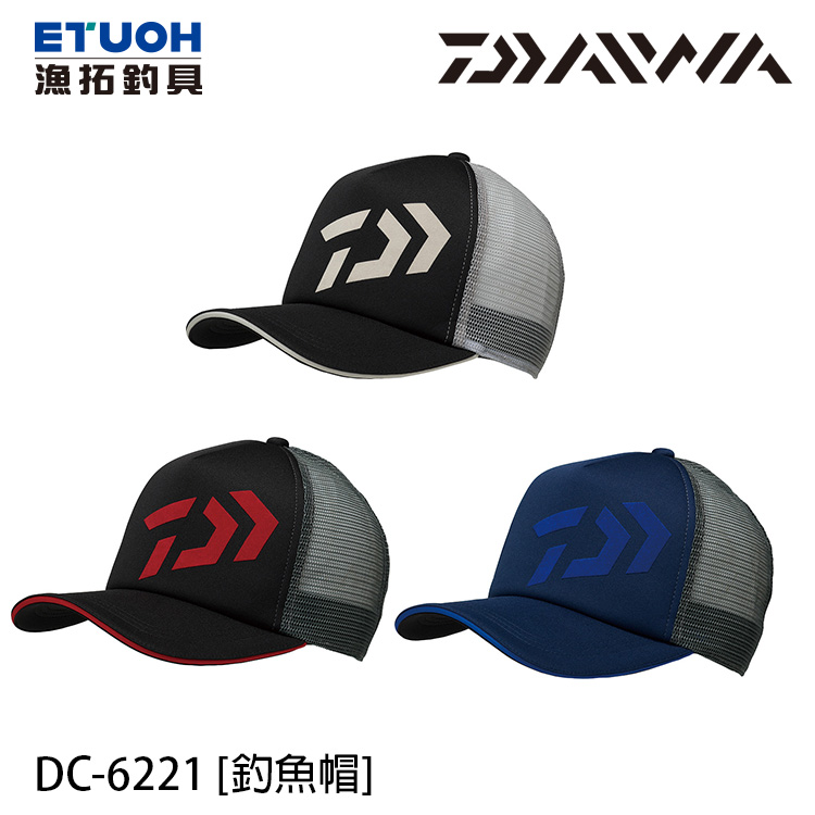 DAIWA DC-6221 [釣魚帽] [鴨舌帽]