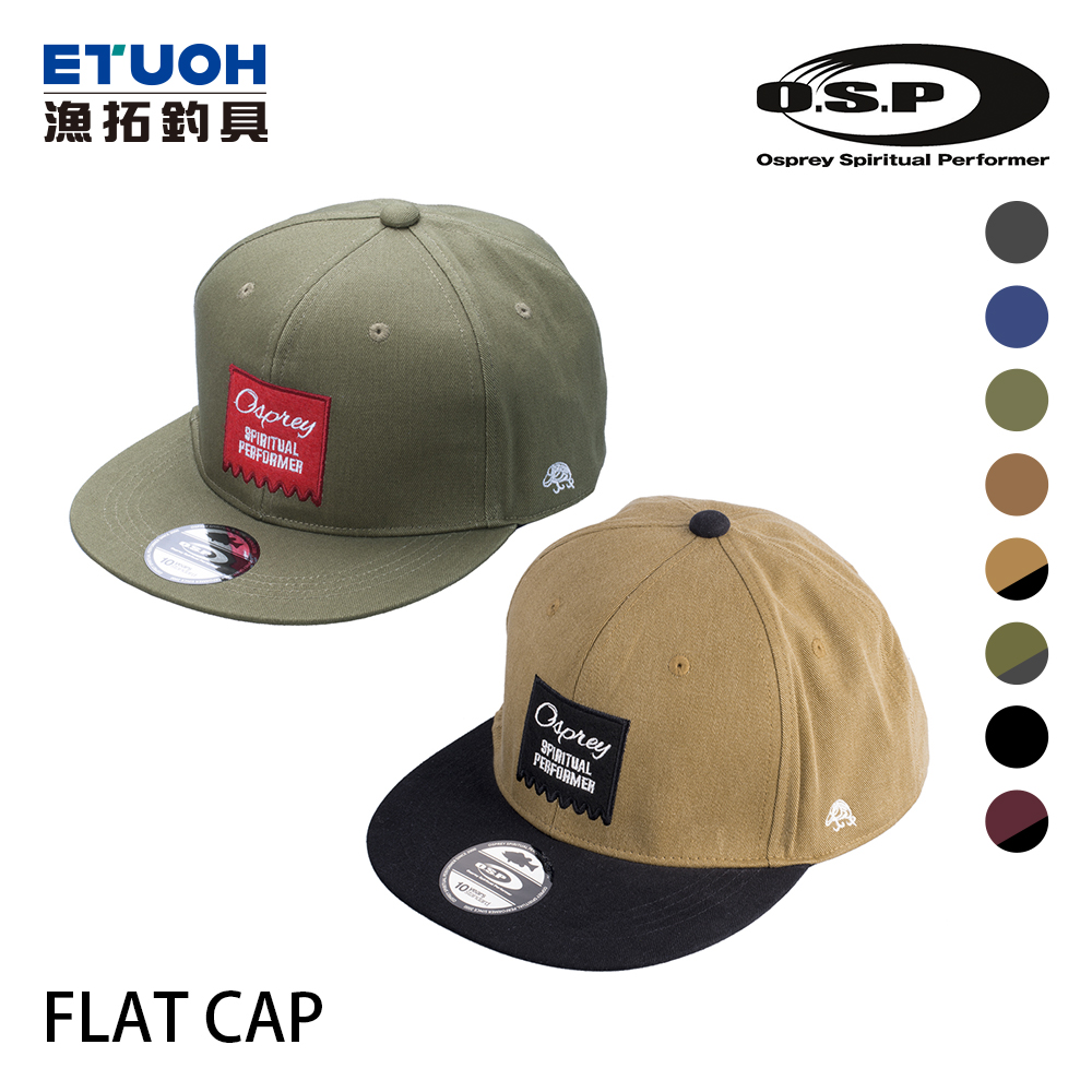 O.S.P FLAT CAP [OSP] [釣魚帽] [鴨舌帽]