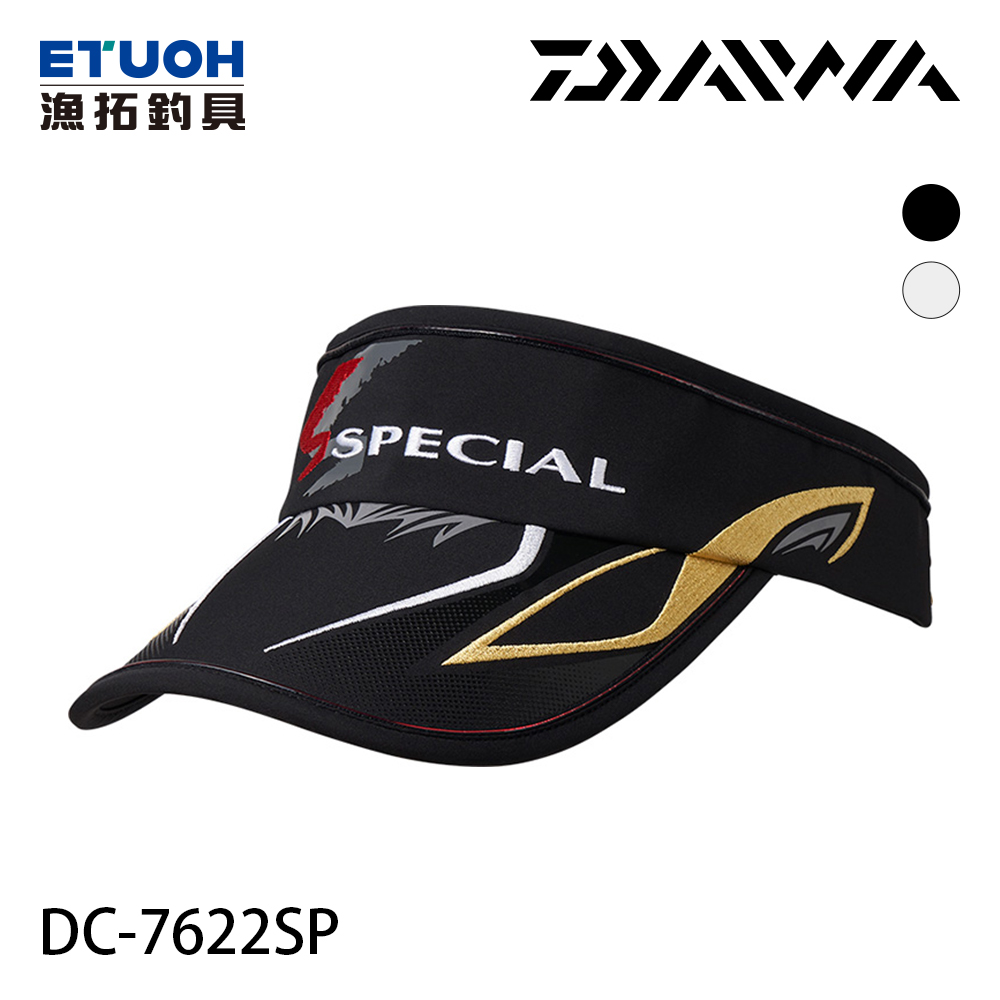 DAIWA DC-7622SP [釣魚帽] [空頂防曬帽]