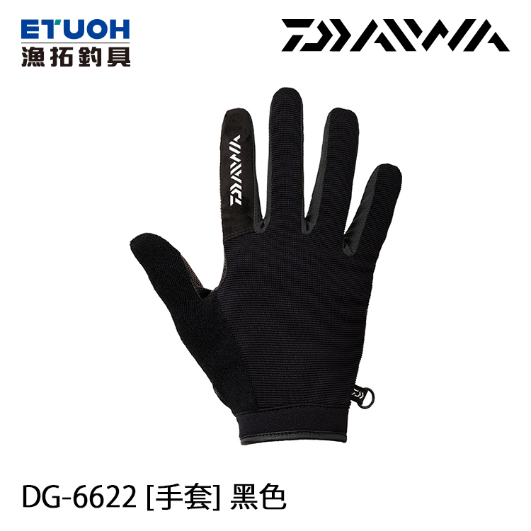 DAIWA DG-6622 黑 [鐵板手套]