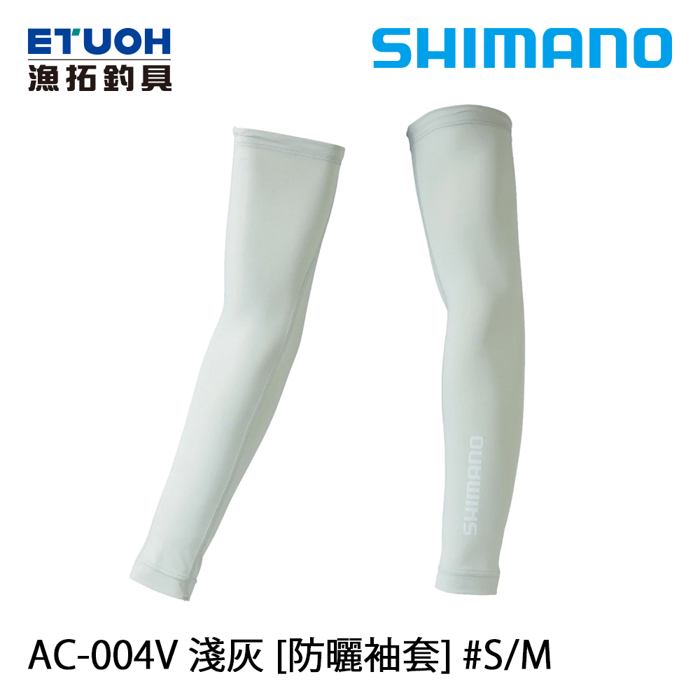 SHIMANO - 漁拓釣具官方線上購物平台