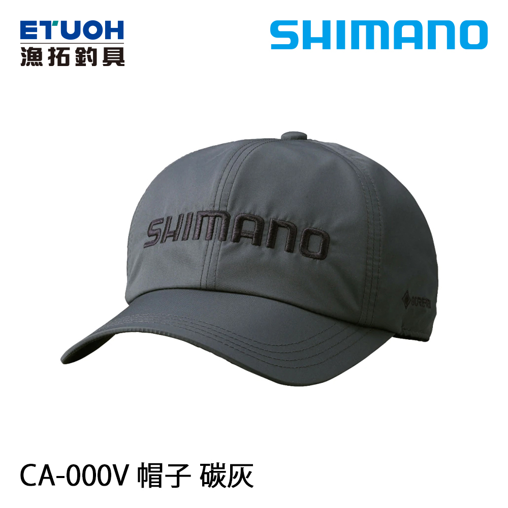 SHIMANO CA-000V 碳灰 [釣魚帽] [鴨舌帽]