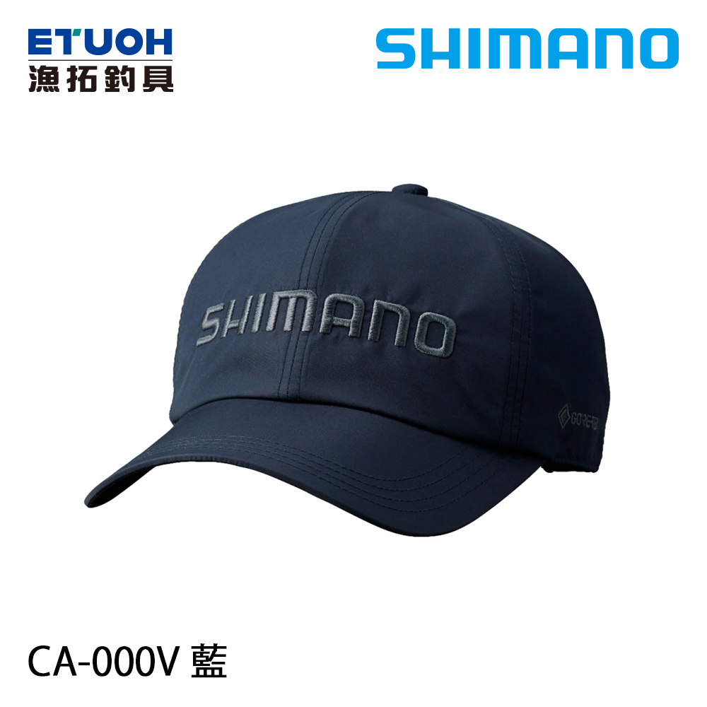 SHIMANO CA-000V 藍 [釣魚帽] [鴨舌帽]