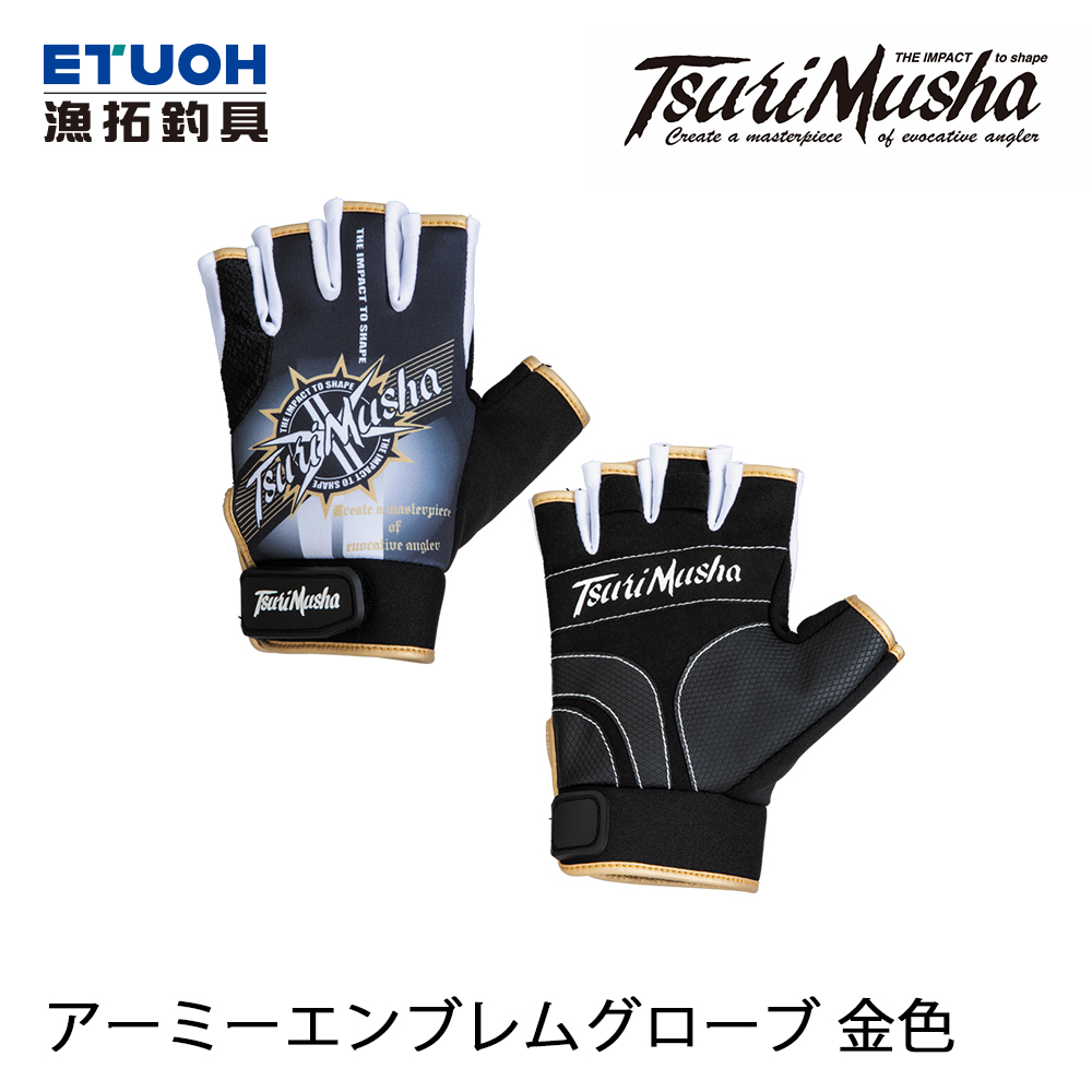 TSURIMUSHA釣武者 アーミーエンブレムグローブ 金 [五指手套]