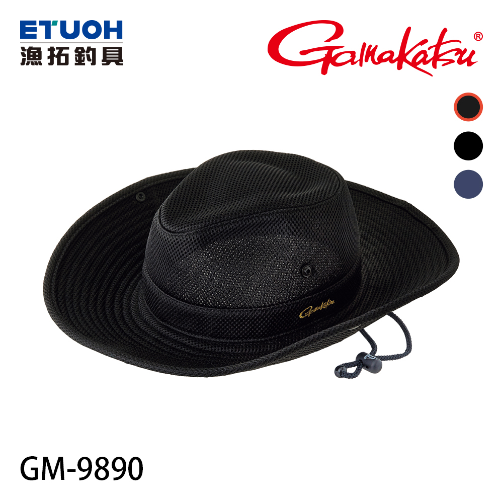 GAMAKATSU GM-9890 [釣魚帽] [漁夫帽]