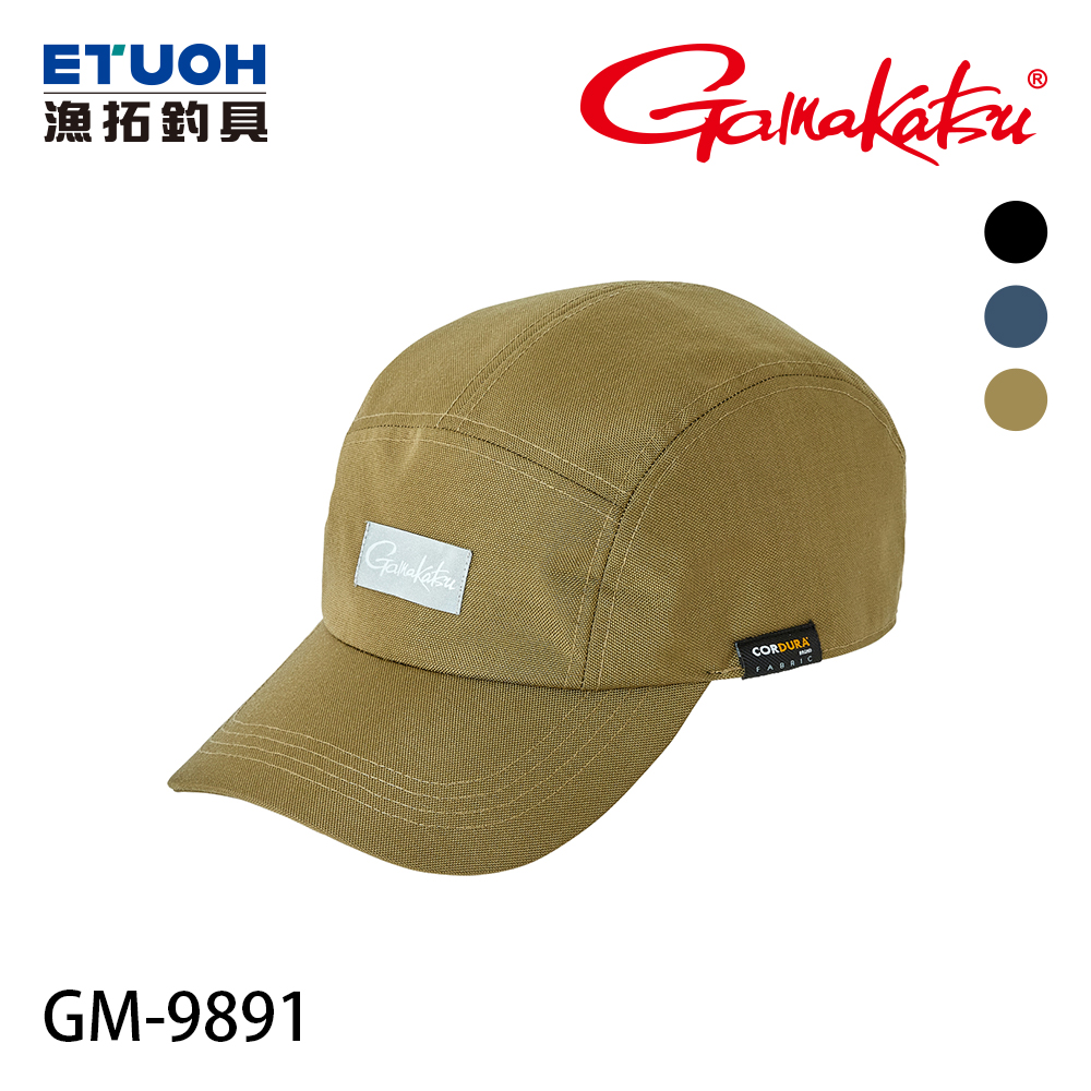 GAMAKATSU GM-9891 [釣魚帽] [休閒帽]