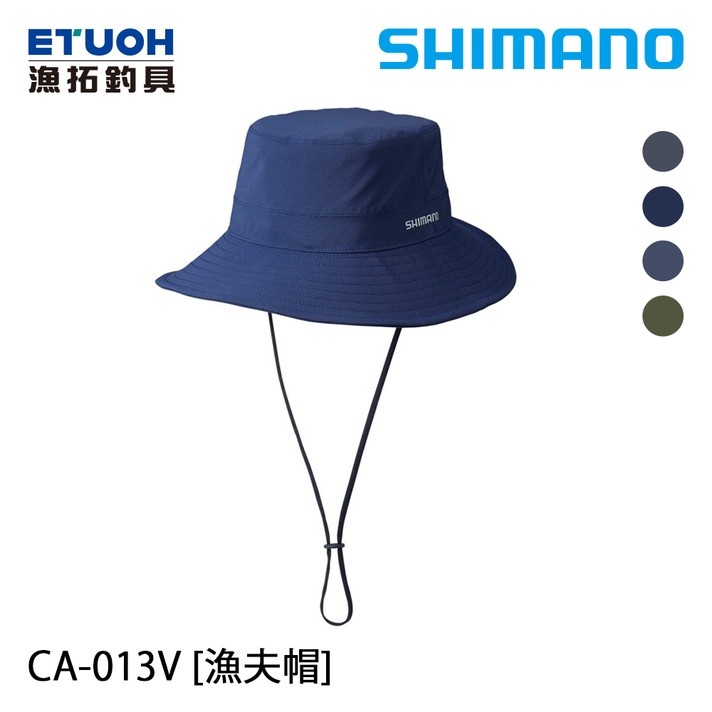 SHIMANO CA-013V 海軍藍 [釣魚帽] [漁夫帽]