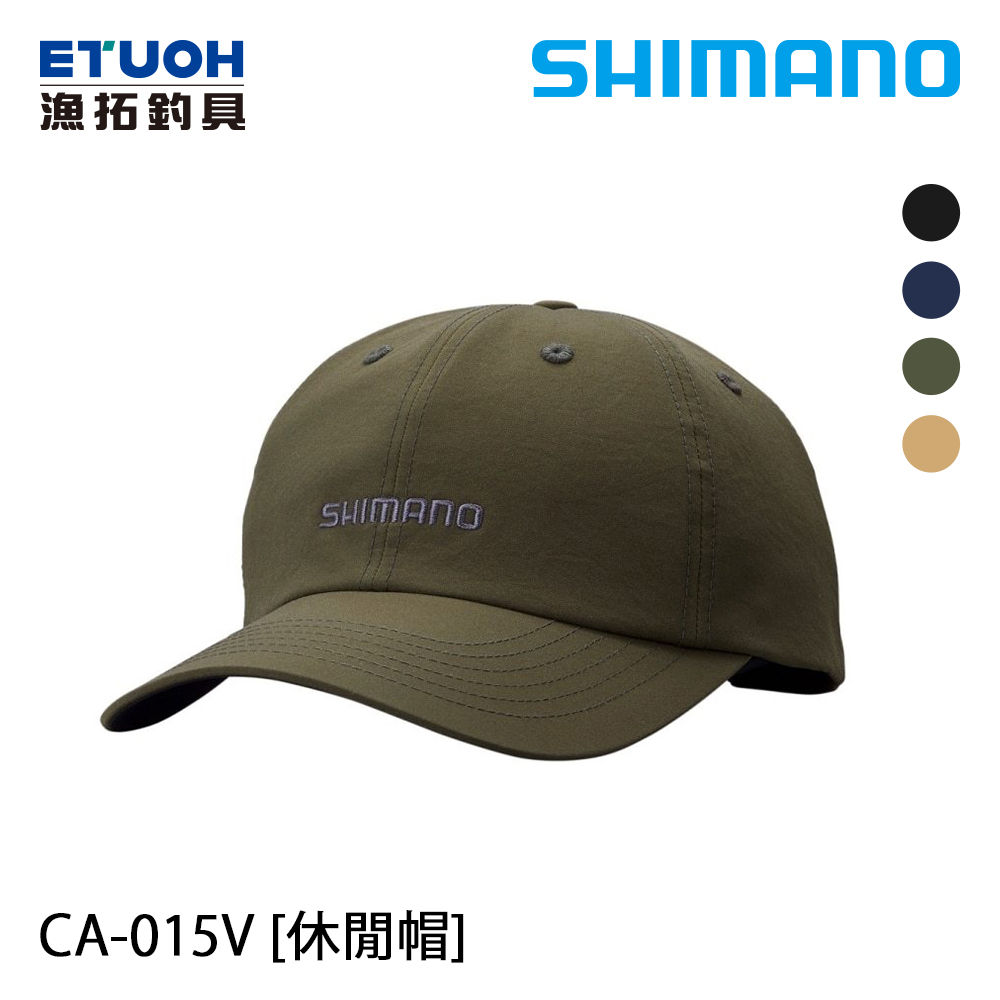 SHIMANO CA-015V 卡其綠 [釣魚帽] [鴨舌帽]