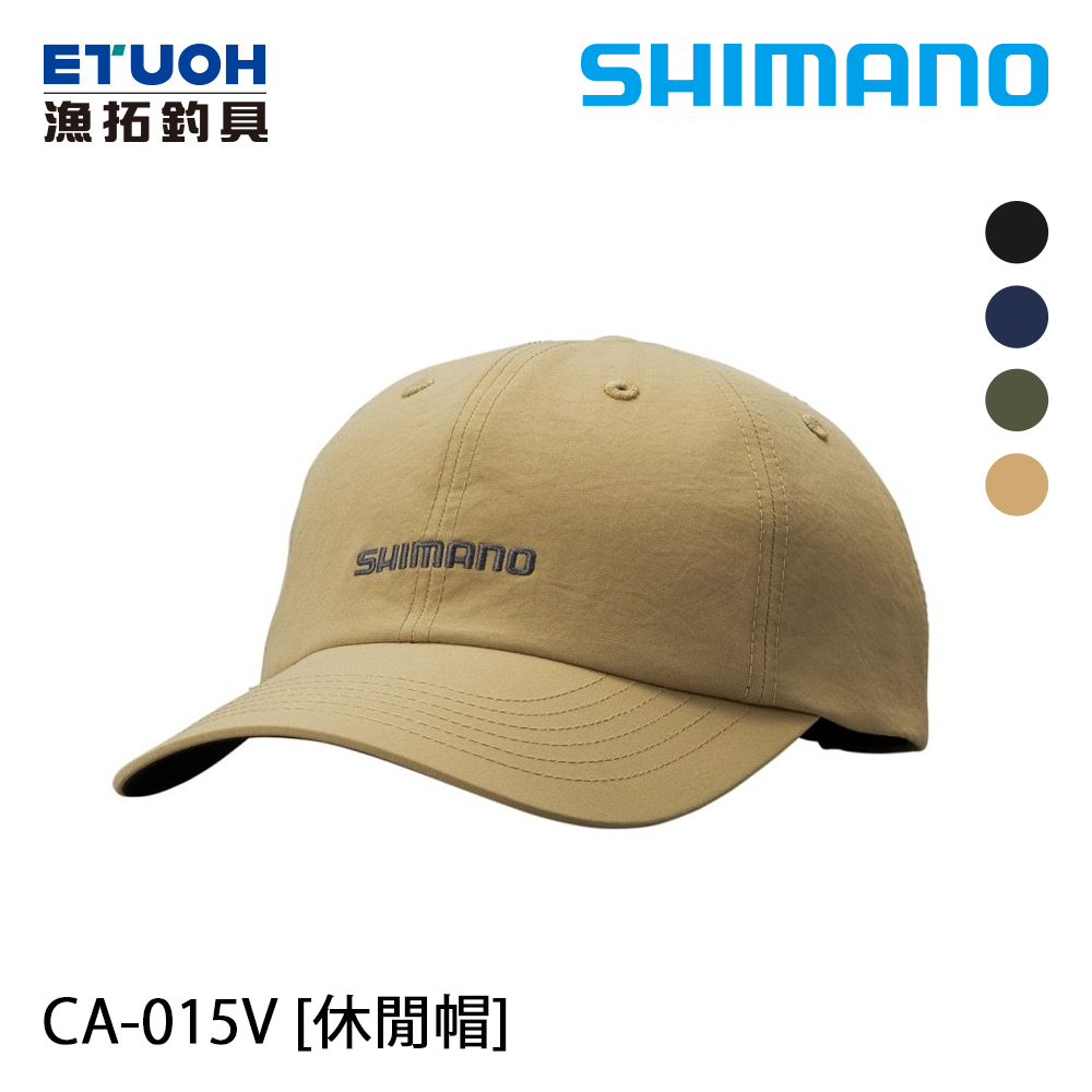 SHIMANO CA-015V 米色 [釣魚帽] [鴨舌帽]