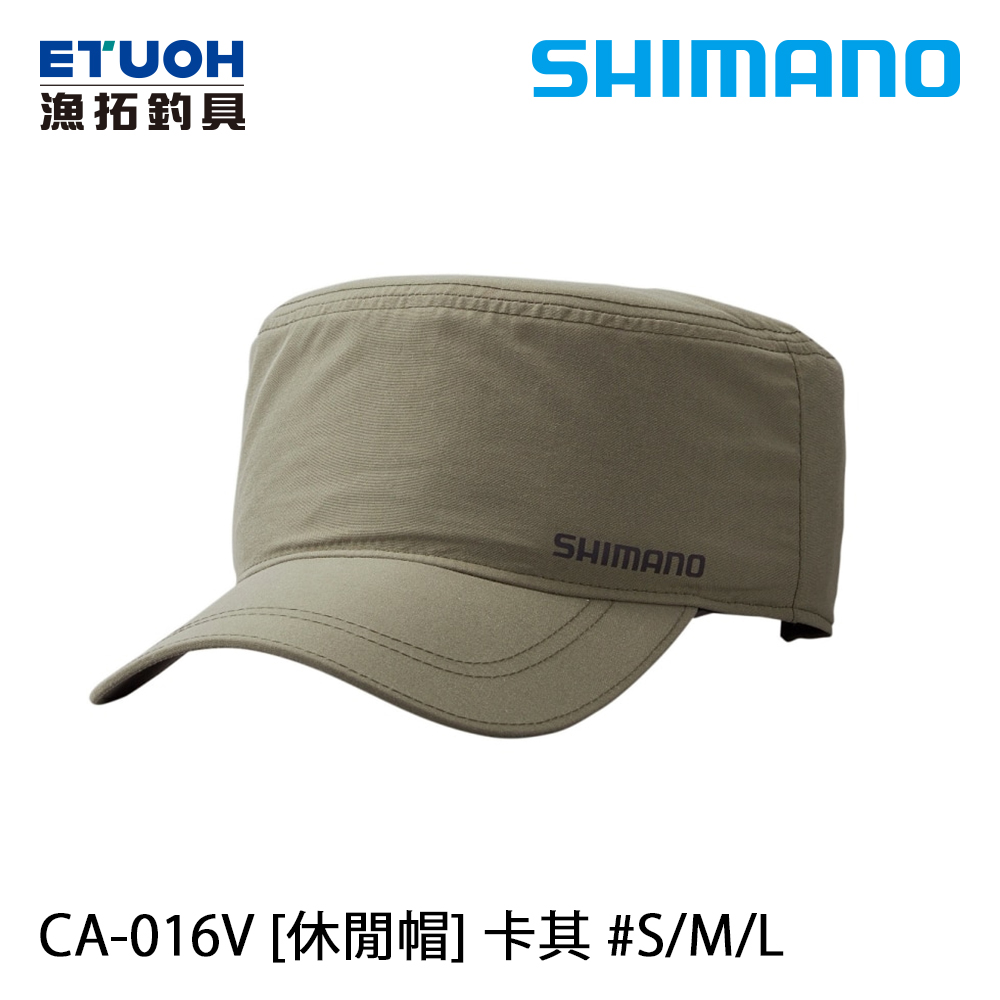 SHIMANO CA-016V 卡其 [釣魚帽] [休閒帽]