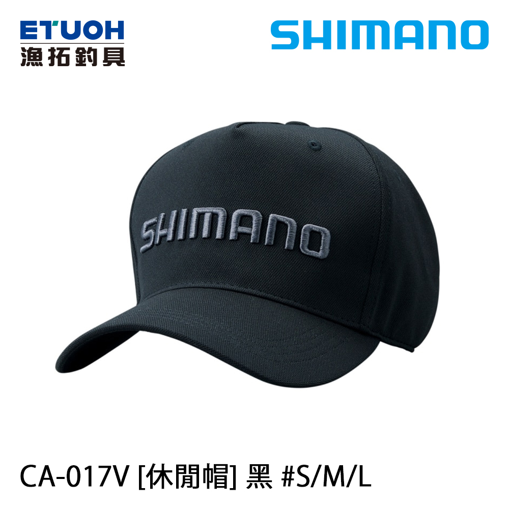SHIMANO CA-017V 黑 [釣魚帽] [鴨舌帽]