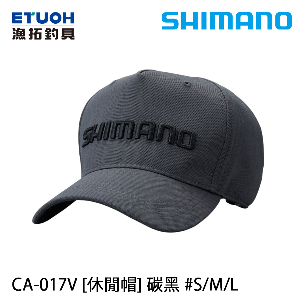 SHIMANO CA-017V 碳黑 [釣魚帽] [鴨舌帽]
