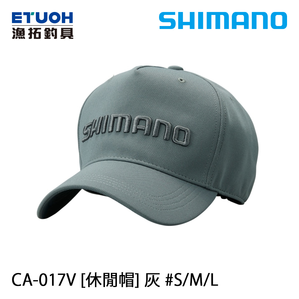 SHIMANO CA-017V 灰 [釣魚帽] [鴨舌帽]