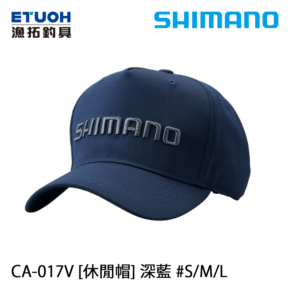 SHIMANO CA-017V 深藍 [釣魚帽] [鴨舌帽]