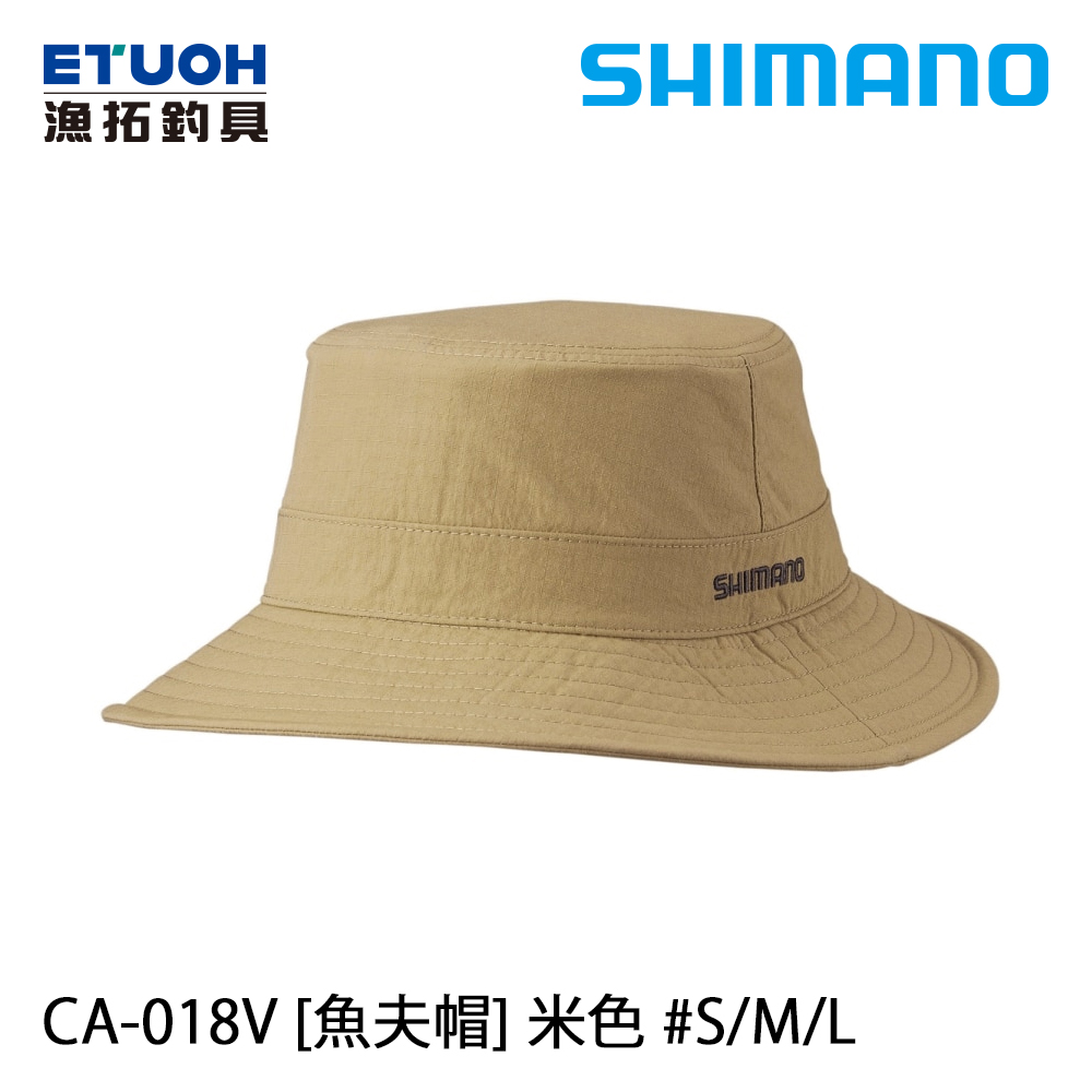 SHIMANO CA-018V 米色 [釣魚帽] [魚夫帽]