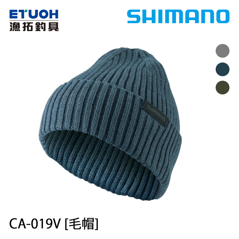 SHIMANO CA-019V [釣魚帽] [毛帽]