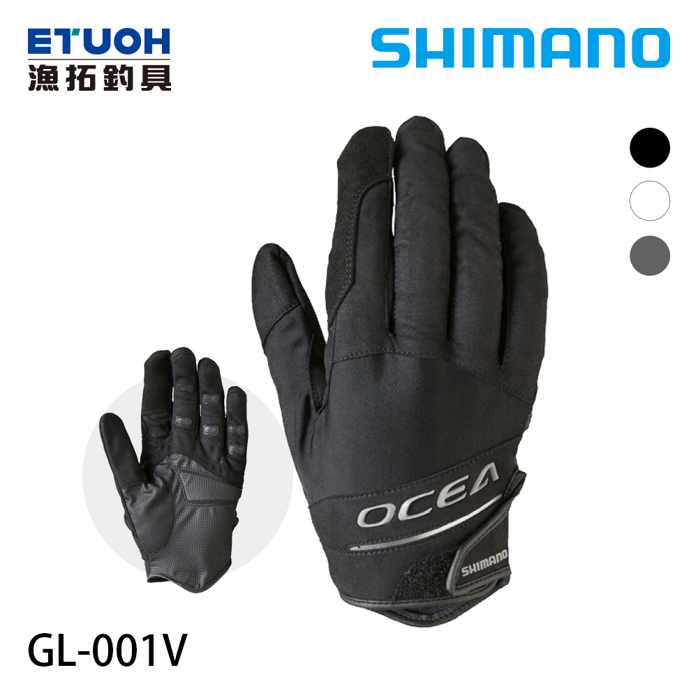 SHIMANO GL-001V OCEA黑 [鐵板手套]