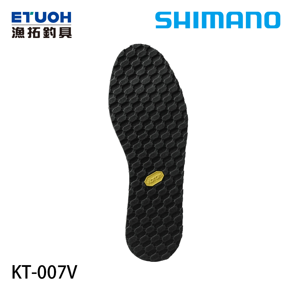 SHIMANO KT-007V 船用膠底 [替換鞋底]