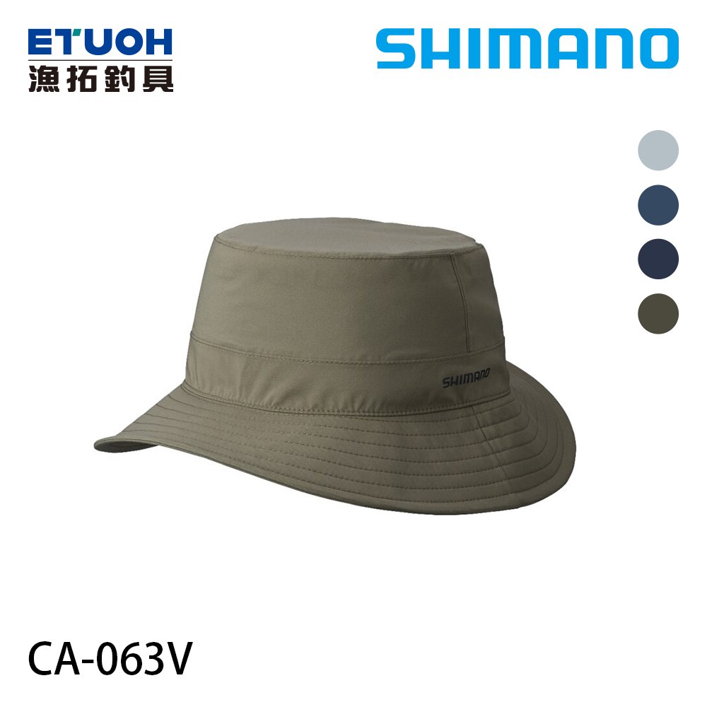 SHIMANO CA-063V 深卡其 [釣魚帽] [漁夫帽]