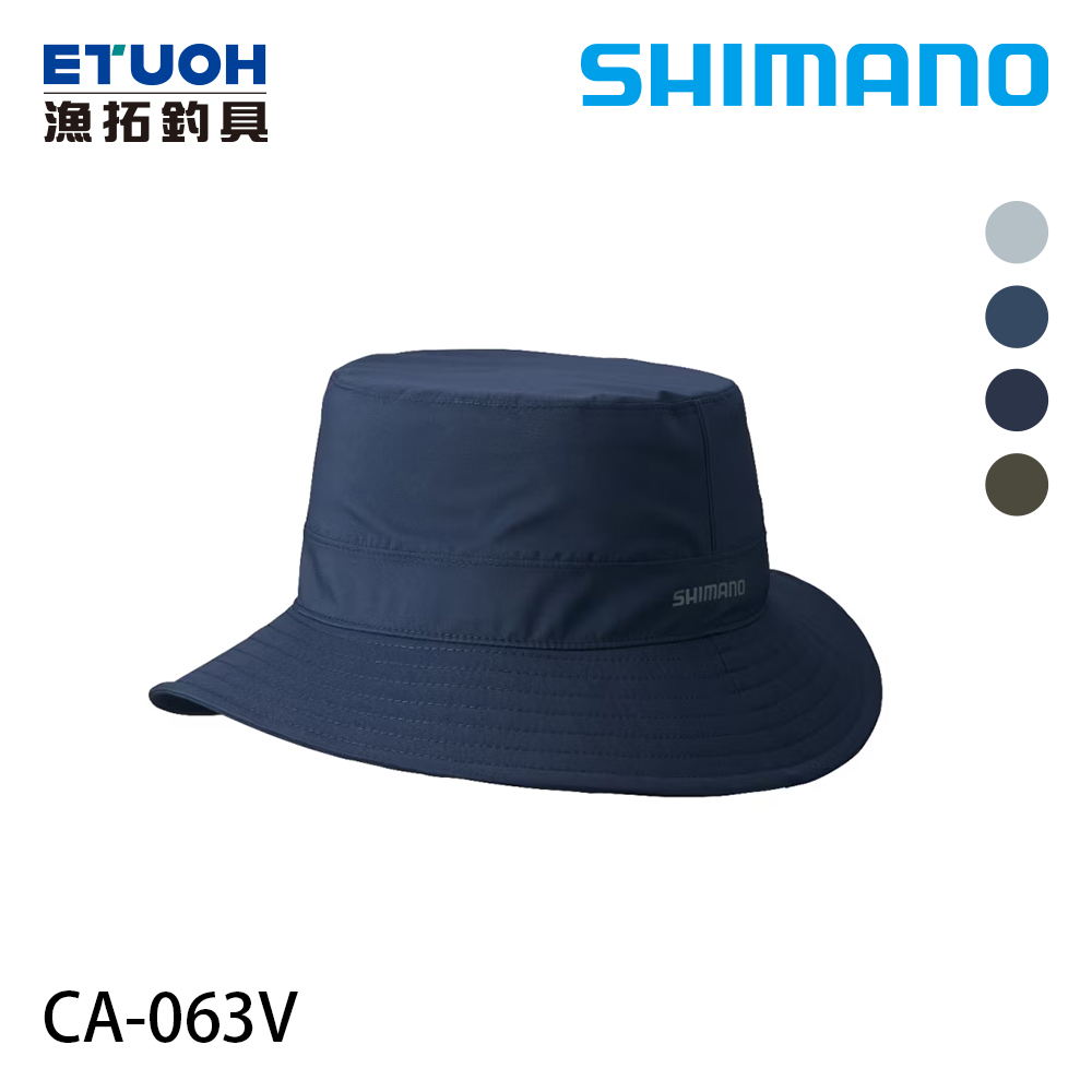 SHIMANO CA-063V 藍 [釣魚帽] [漁夫帽]