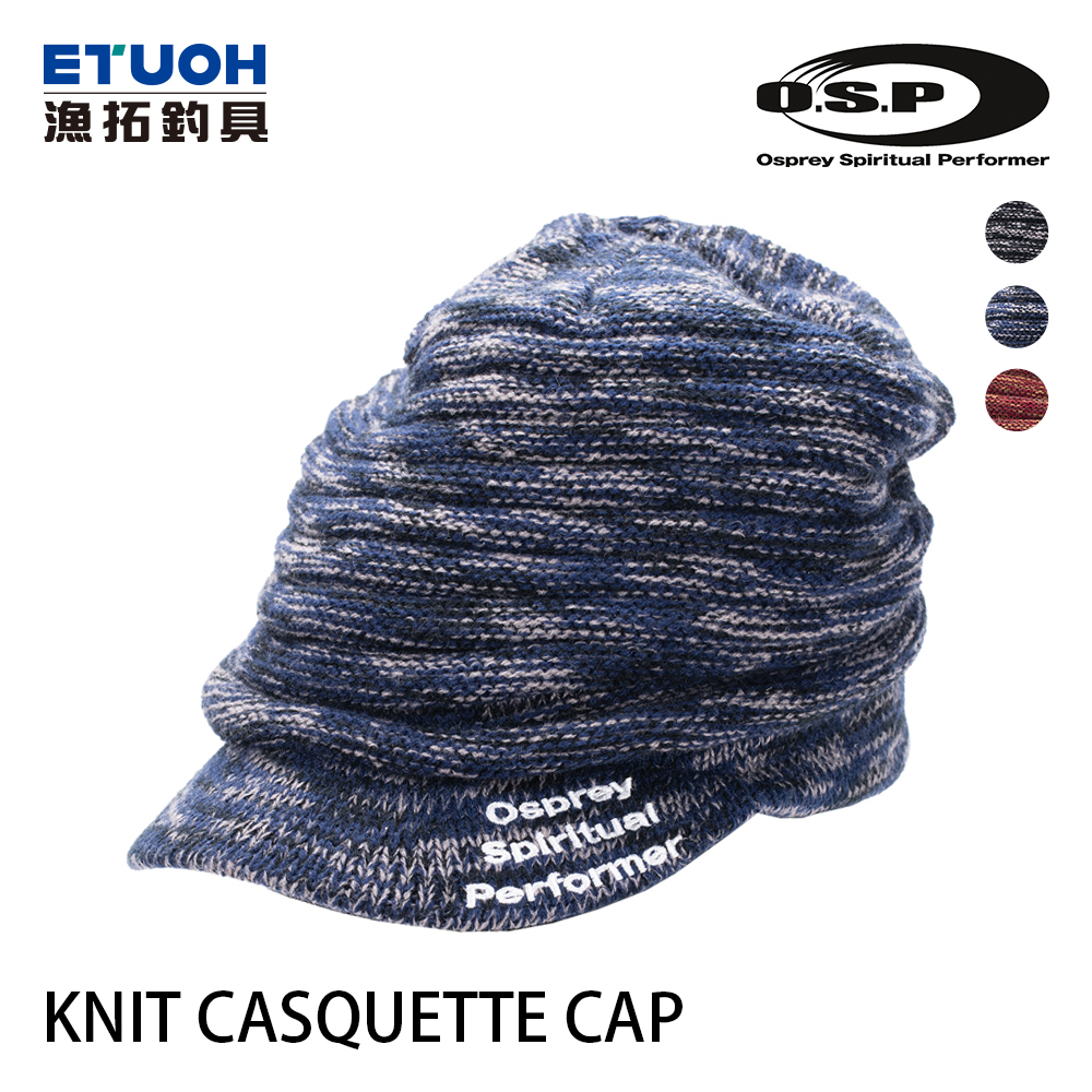 O.S.P KNIT CASQUETTE CAP [OSP] [釣魚帽] [鴨舌毛帽]