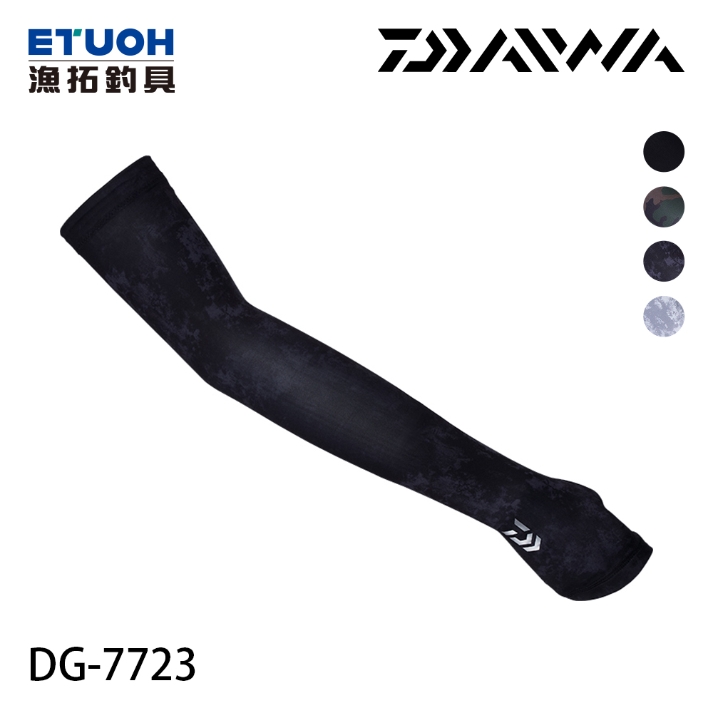 DAIWA DG-7723 黑底 [防曬袖套]