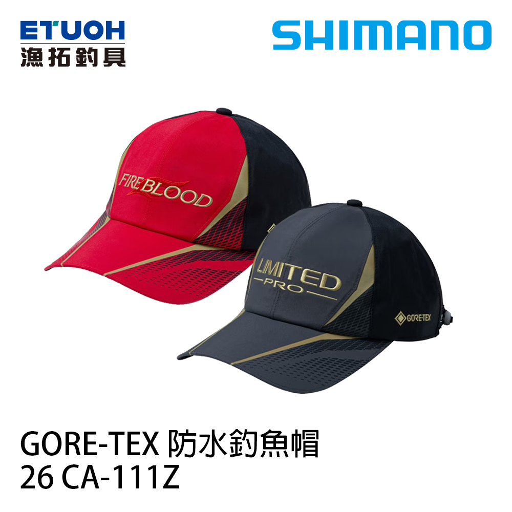 SHIMANO 26 CA-111Z [頭部包覆式防水釣魚帽] [GORE-TEX]