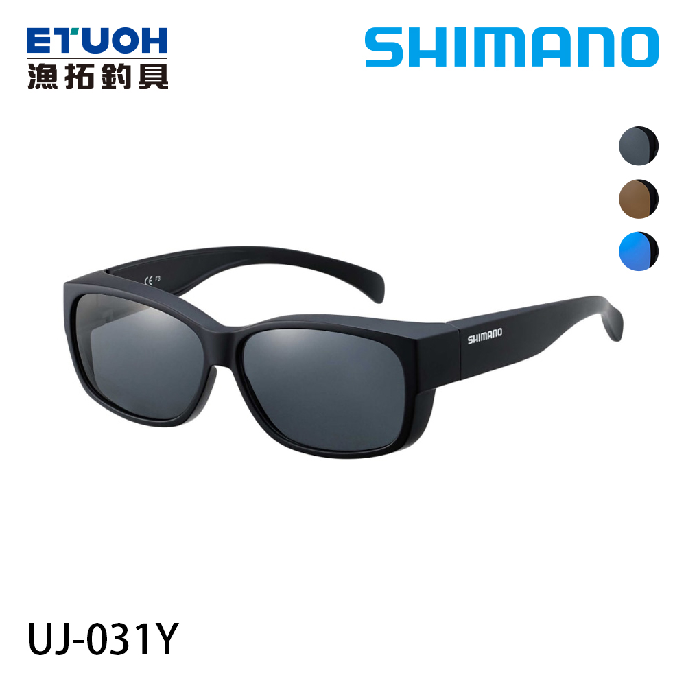 SHIMANO UJ-031Y [偏光鏡]
