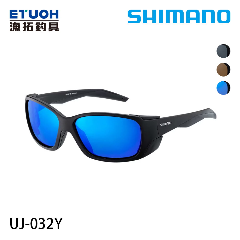SHIMANO UJ-032Y [偏光鏡]
