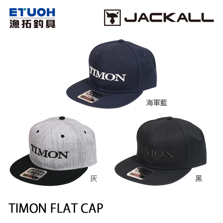 JACKALL TIMON FLAT CAP [釣魚帽] [鴨舌帽]