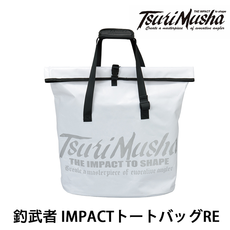 TSURIMUSHA釣武者 IMPACTトートバッグRE [防水置物袋]