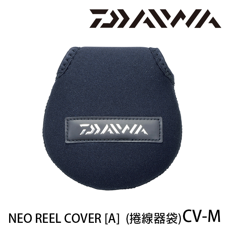 DAIWA NEO REEL COVER [A] CV-M [捲線器袋]