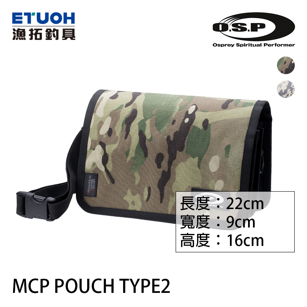 O.S.P MCP Pouch type2 [OSP] [路亞肩背包]