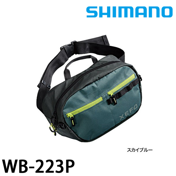 SHIMANO WB-223P [腰包]