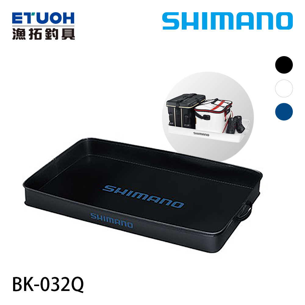 SHIMANO BK-032Q #L [車用防水托盤] - 漁拓釣具官方線上購物平台