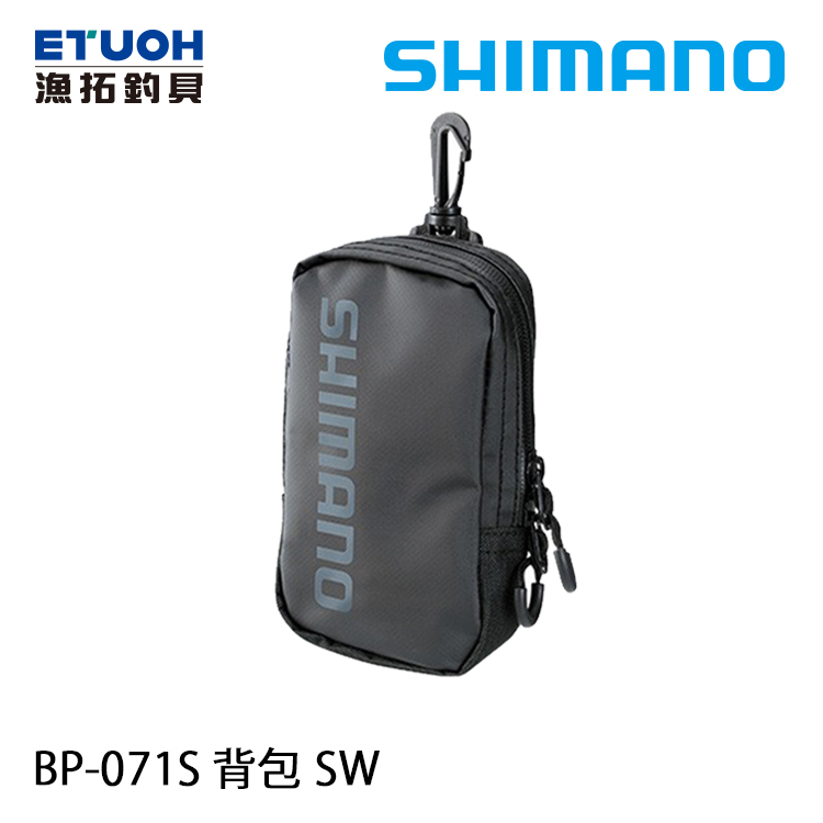 SHIMANO BP-071S #SW [小型收納包]