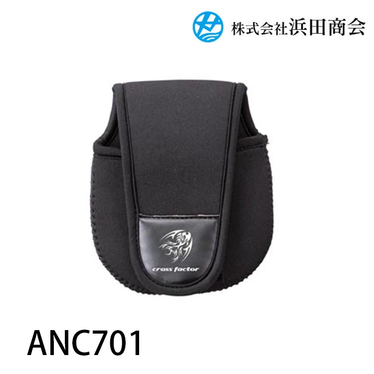 PRO MARINE ANC701 [兩軸捲線器袋]