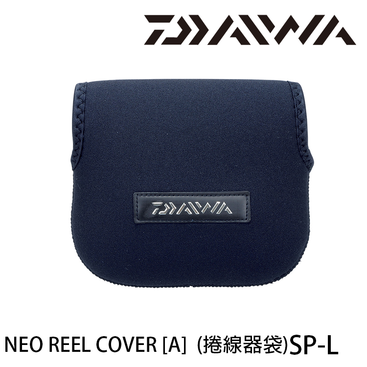 DAIWA NEO REEL COVER [A] SP-L [捲線器袋]