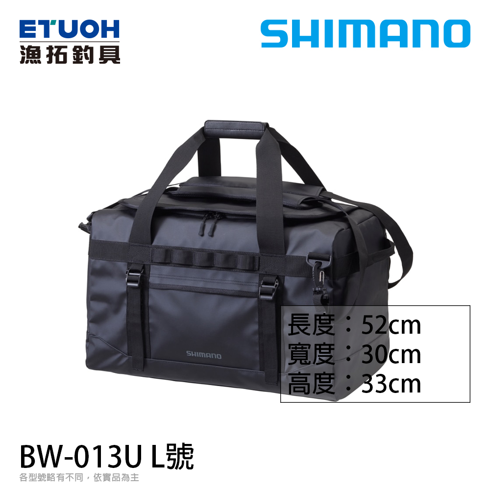 SHIMANO BA-102W #L [置物包]