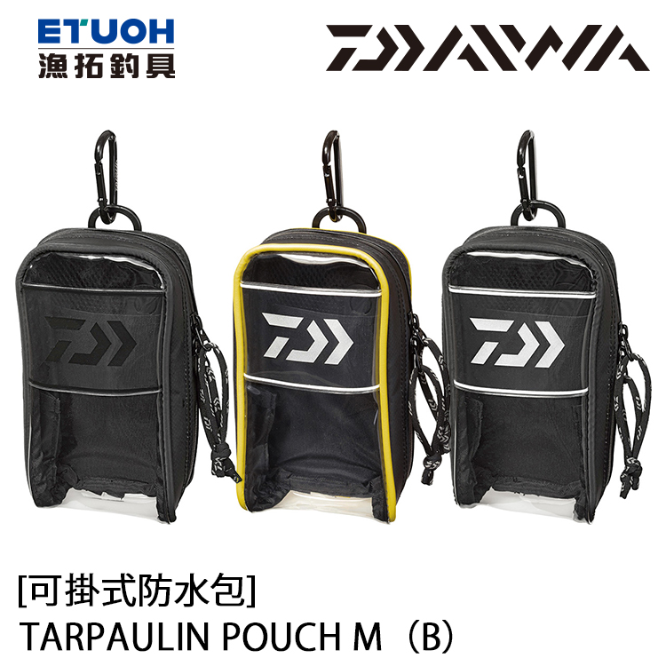 DAIWA TARPAULIN POUCH M [B] [可掛式防水包]