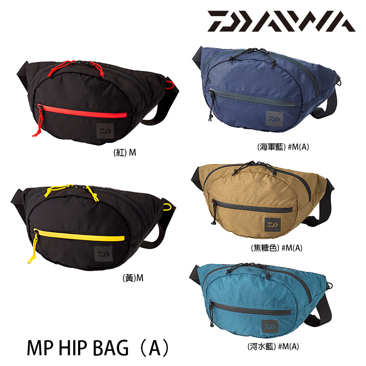 DAIWA MP HIP BAG [A] #S [腰包] [存貨調整]