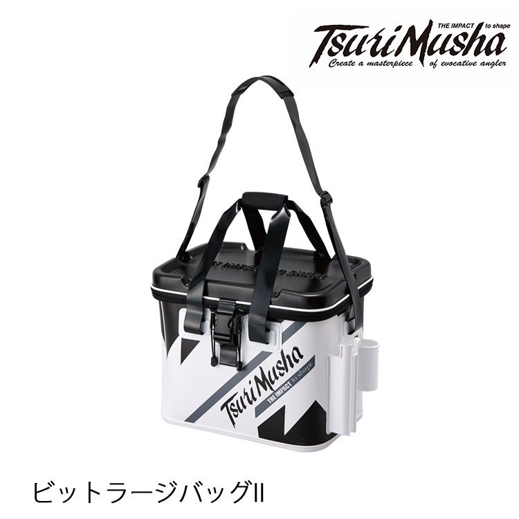 TSURIMUSHA釣武者 ビットラージバックII [置物桶]