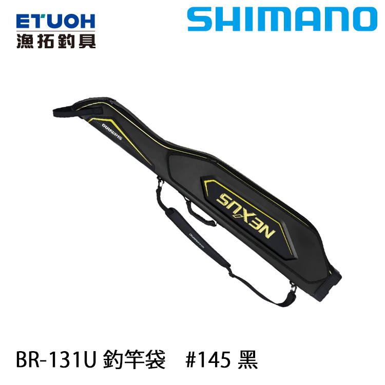 SHIMANO BR-131U 145cm [釣竿袋]