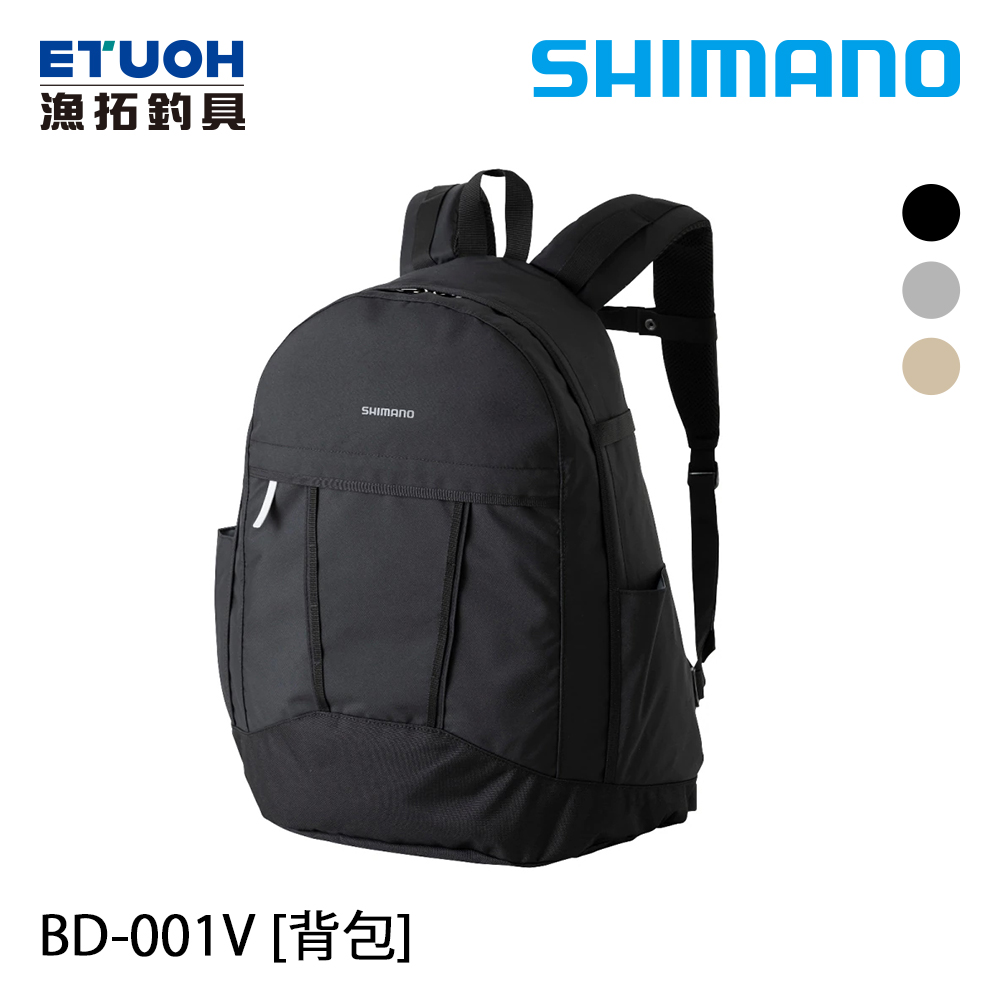 SHIMANO BD-001V #M [後背包]