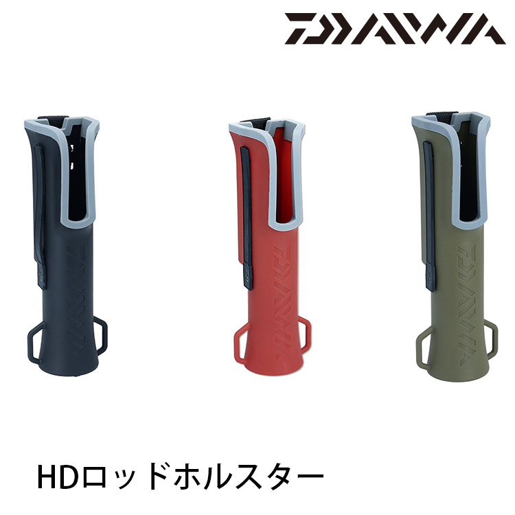 DAIWA ROD HOLSTER #軍綠 [隨身置竿架]