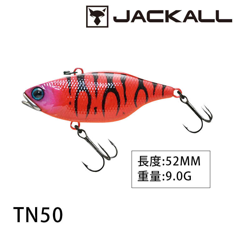 JACKALL TN50 [路亞硬餌]