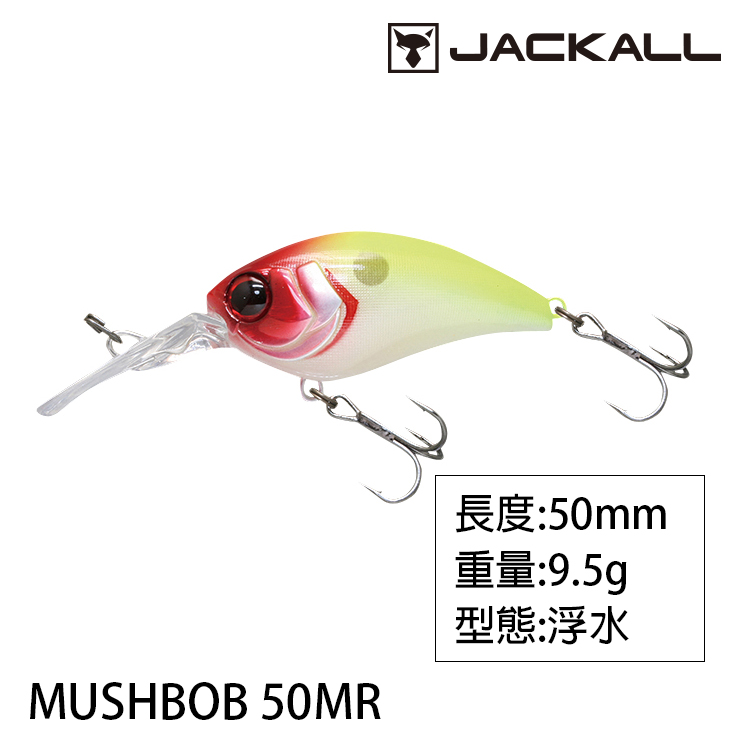 JACKALL MUSHBOB 50MR [路亞硬餌] [路亞硬餌]