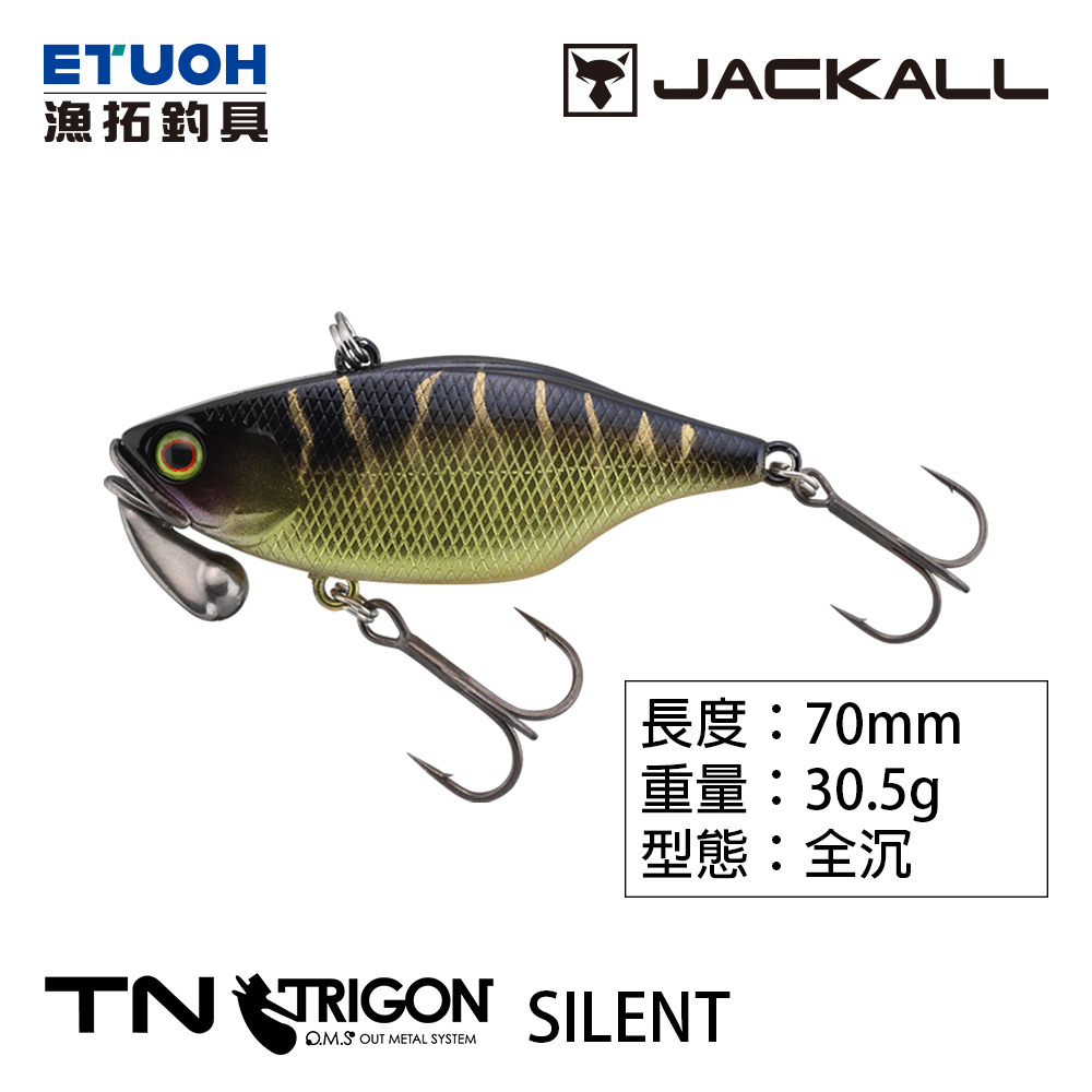 JACKALL TN70 TRIGON SILENT [路亞硬餌]