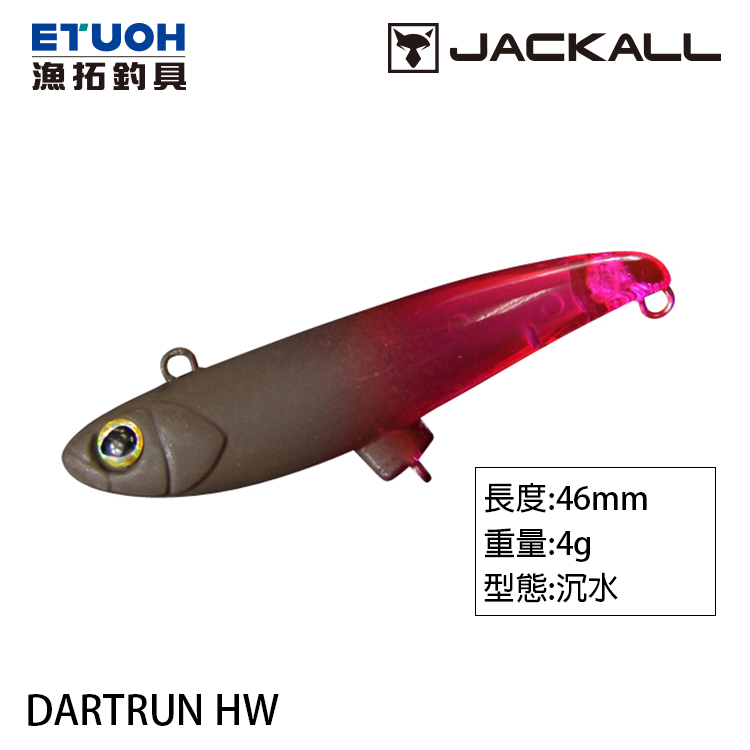 JACKALL DARTRUN HW [路亞硬餌]